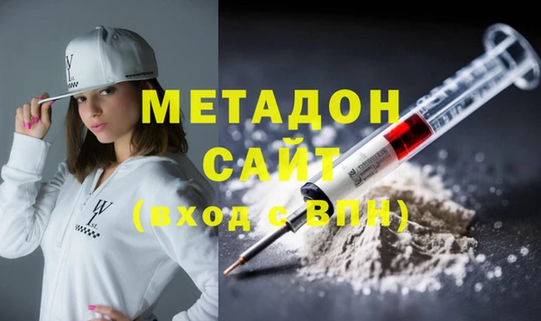 MESCALINE Бронницы